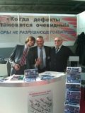 VTExpo-.jpg